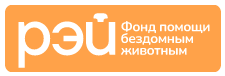 Фонд Рэй